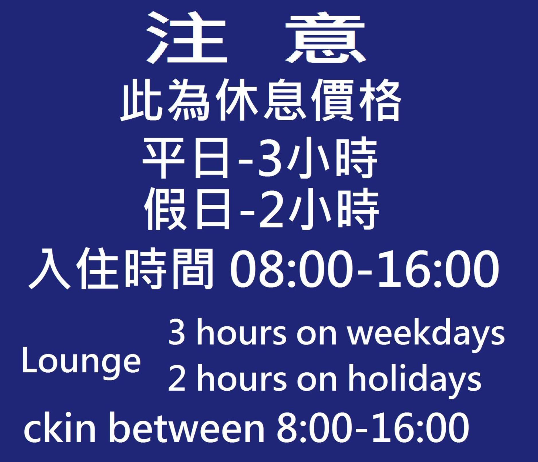 Blue Coast Hotel Kaohsiung Esterno foto