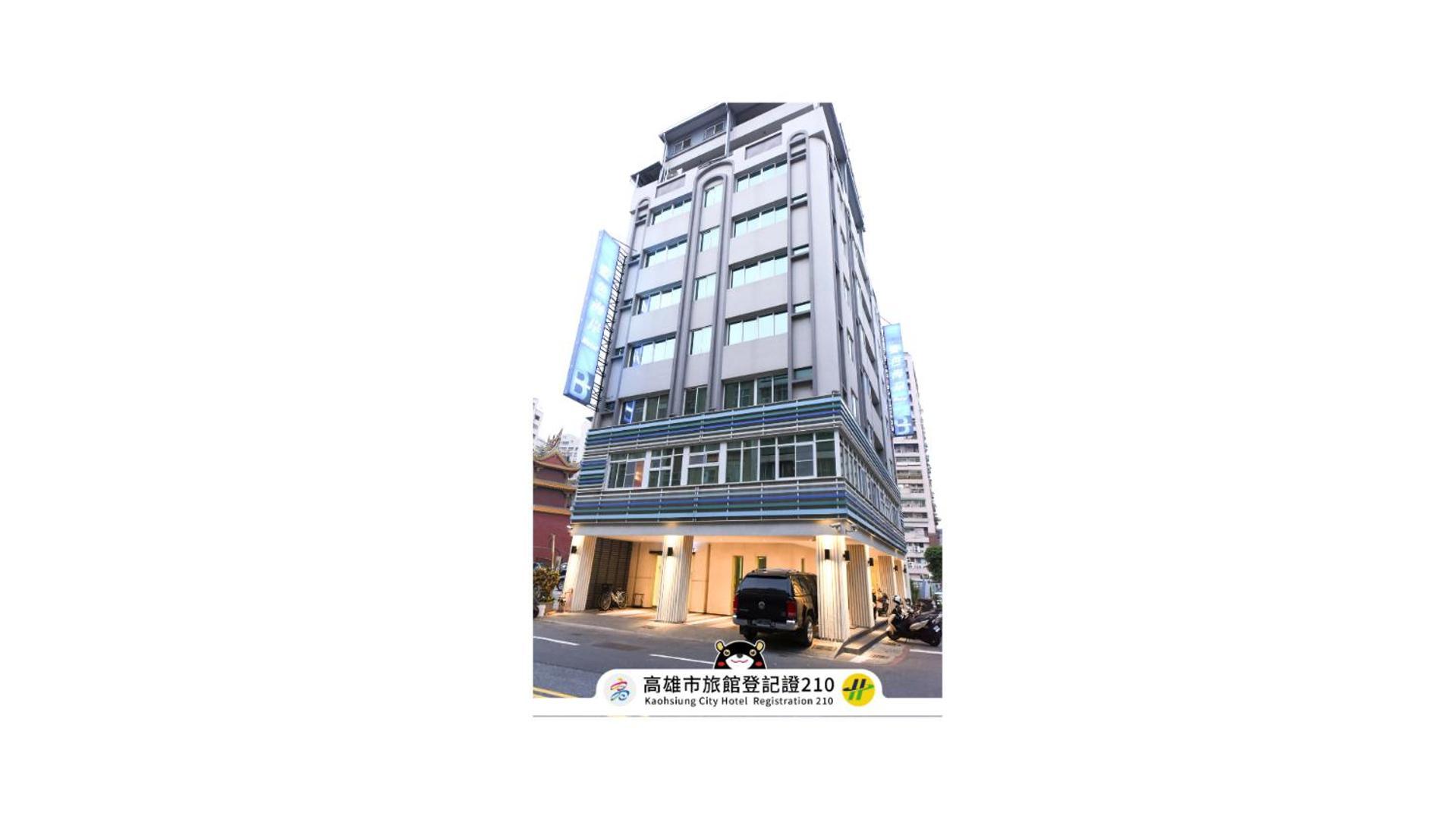 Blue Coast Hotel Kaohsiung Esterno foto